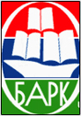 Библиотечная Ассоциация Республики Карелия